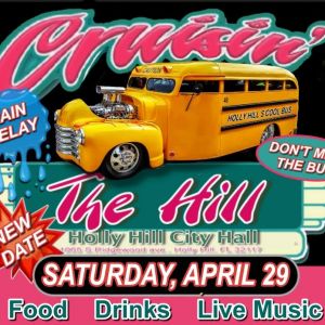 04/29 Cruisin the Hill Back to School Supply Drive