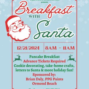 12/21 Breakfast with Santa - The Casements