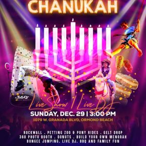 12/29 Mega Chanukah Celebration