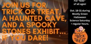Gillespie Museum Haunted Museum